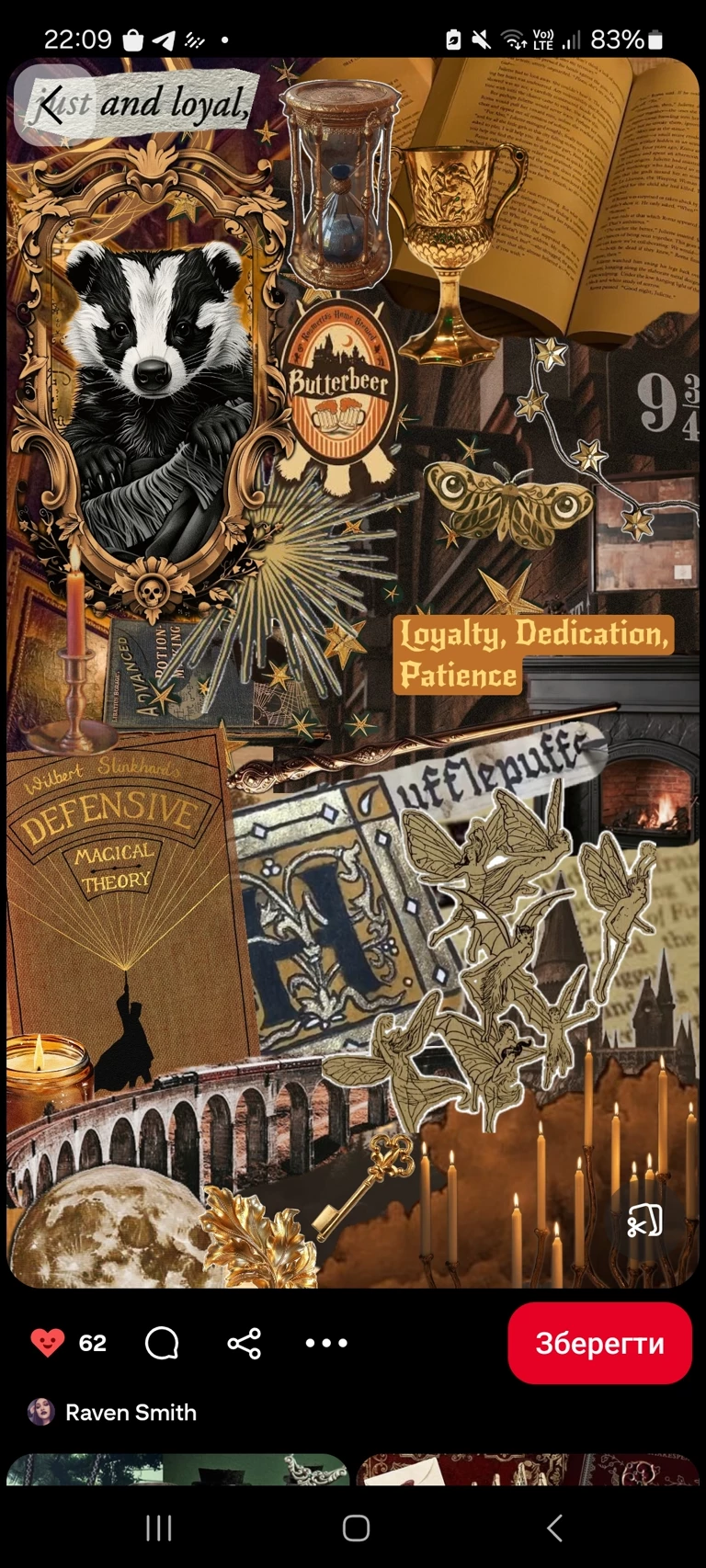 Daughter of Sirius Black of Hufflepuff thumbnail