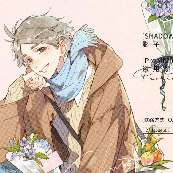 Sugawara Koushi thumbnail