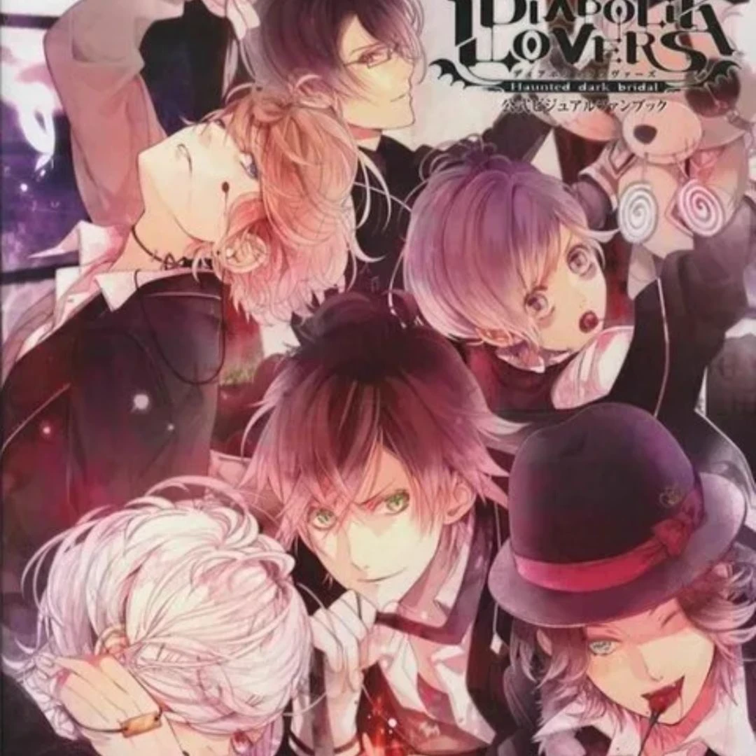 devilish lovers 🌸 thumbnail