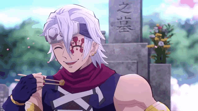 The Hashira  thumbnail
