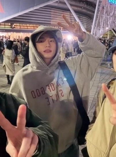 Hyunjin and Felix thumbnail