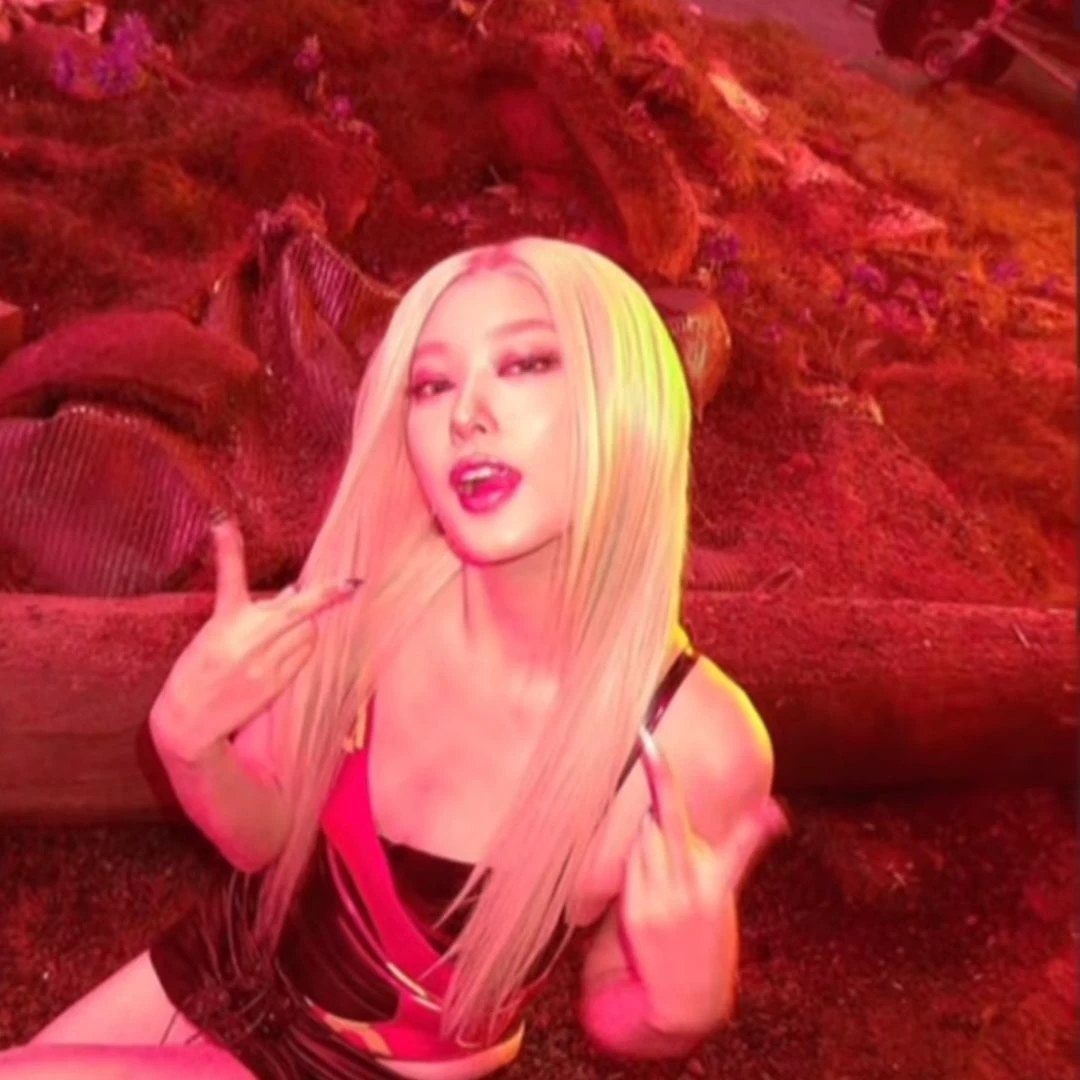 Jeung Yoonchae thumbnail