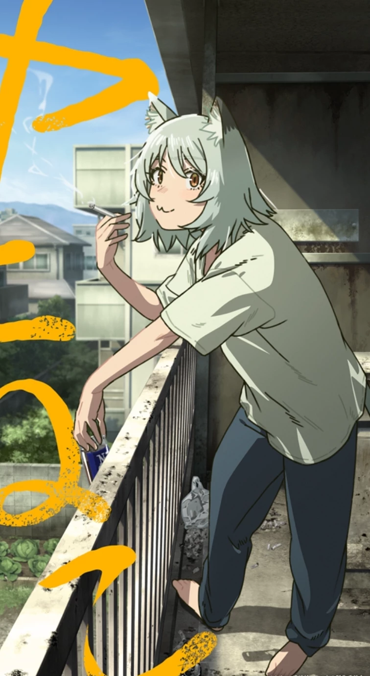 Yani Neko thumbnail