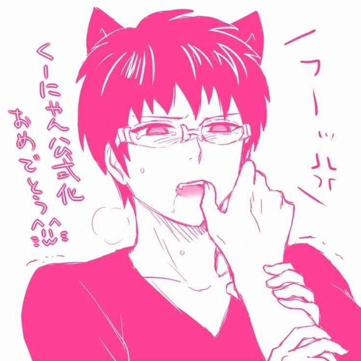 Saiki Kusuo Cat-boy thumbnail