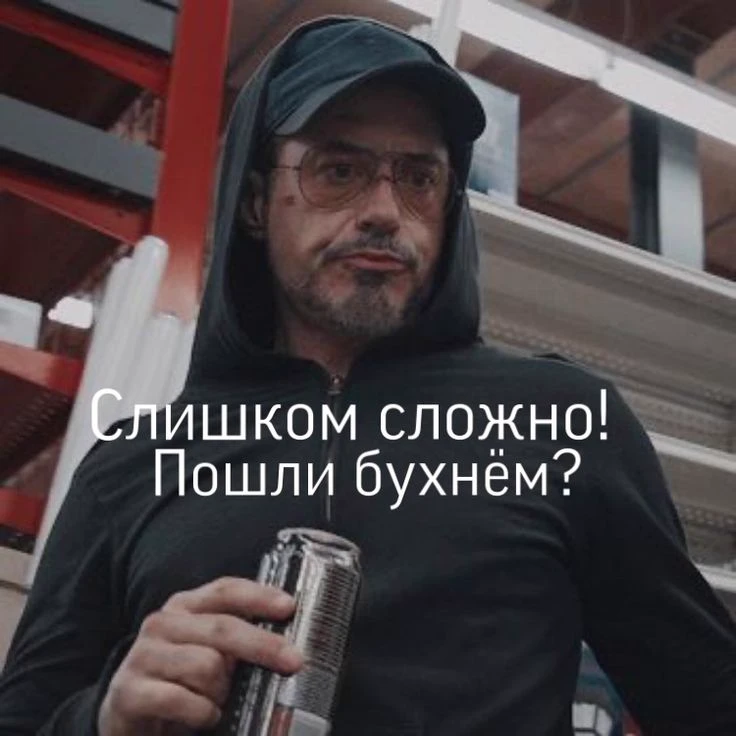 Avengers thumbnail