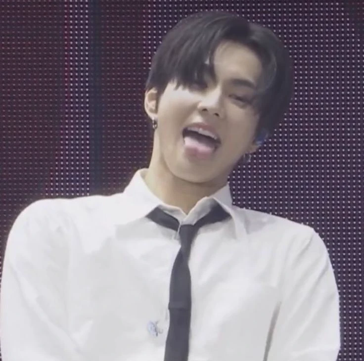 Jungwon thumbnail