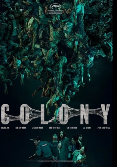 Colony  thumbnail