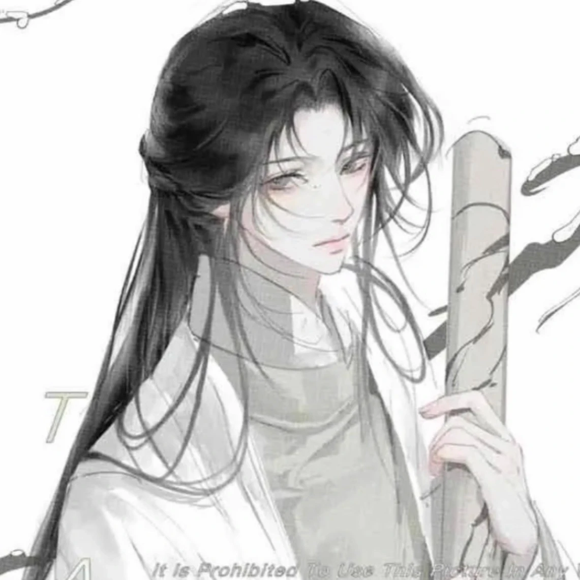 Tieu Lac Nhi thumbnail