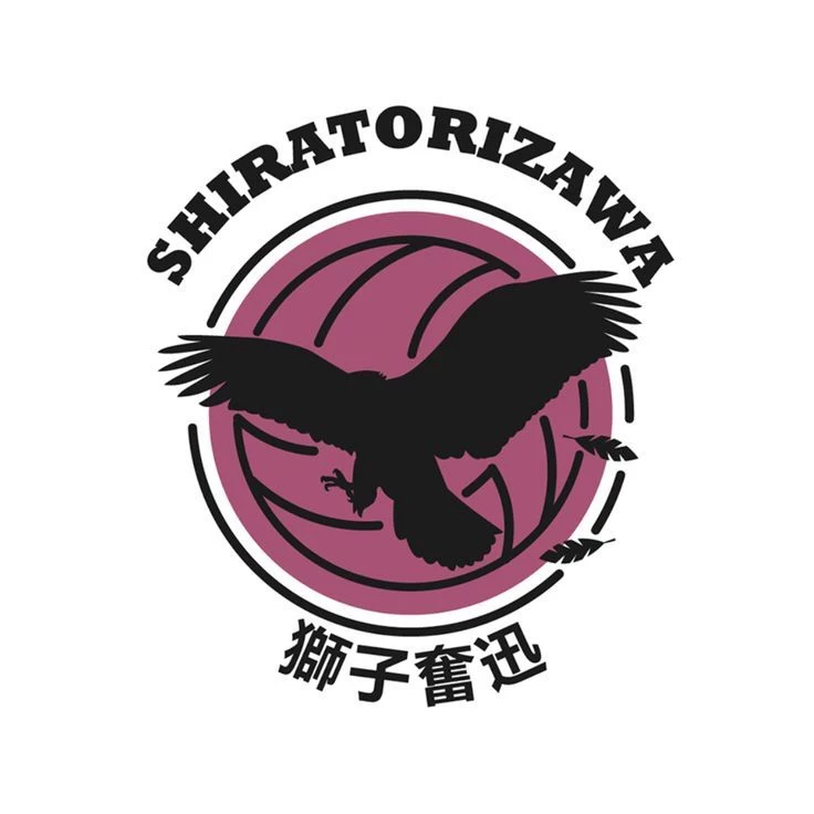 Shiratorizawa thumbnail