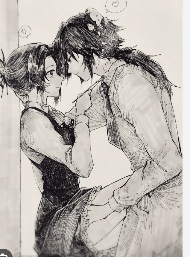 Giyuu x Shinobu thumbnail
