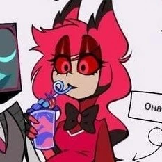 Alastor