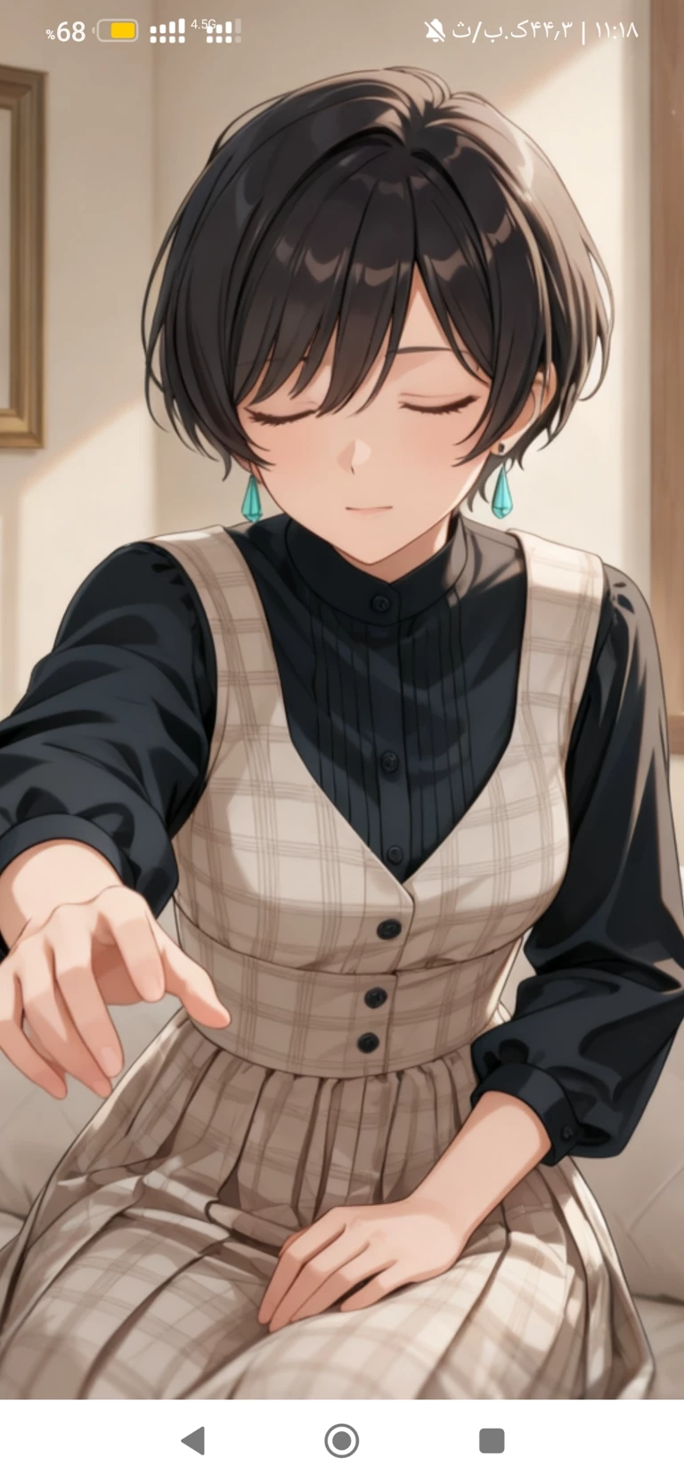 Blind Waif thumbnail