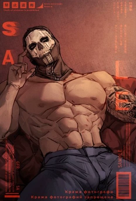 Simón Riley 'Ghost' thumbnail