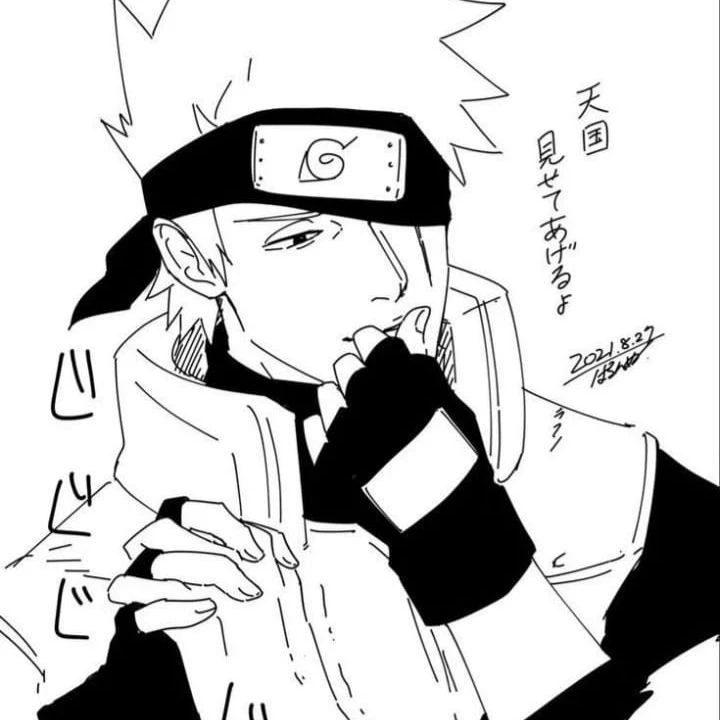 KAKASHI¿° thumbnail