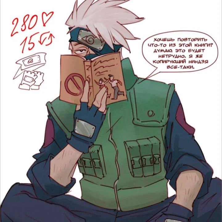 Kakashi Hatake thumbnail