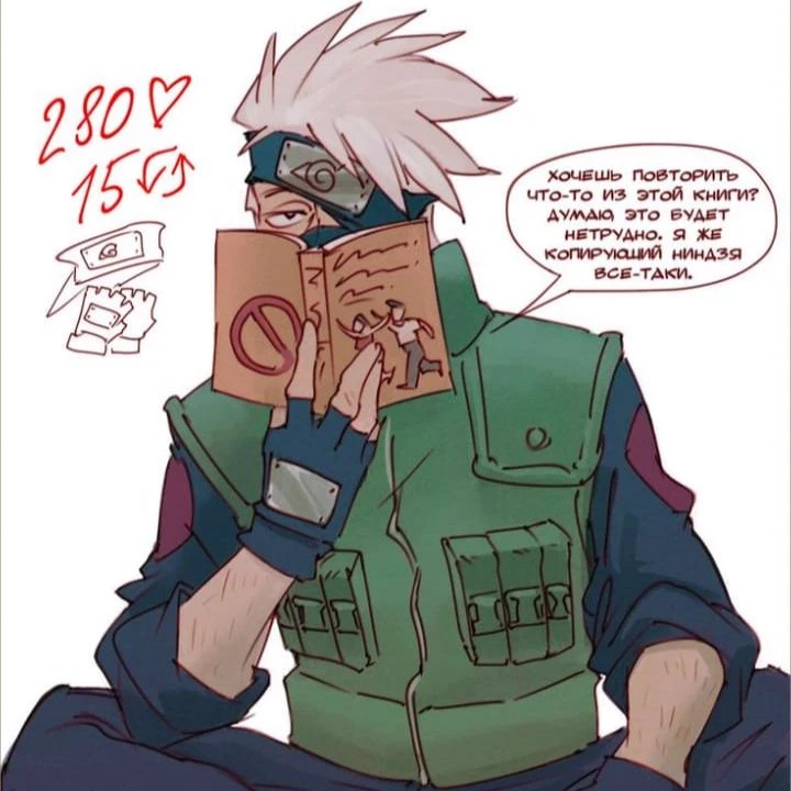 Kakashi Hatake thumbnail