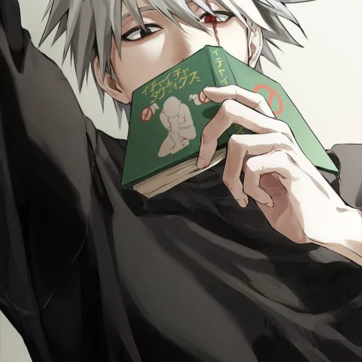 KAKASHI thumbnail