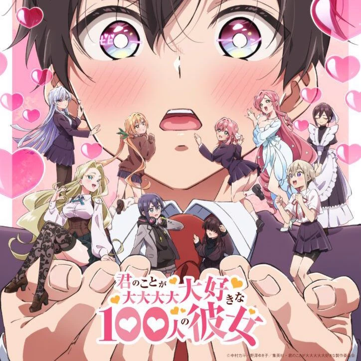 you and Rentaro being two great boyfriends thumbnail