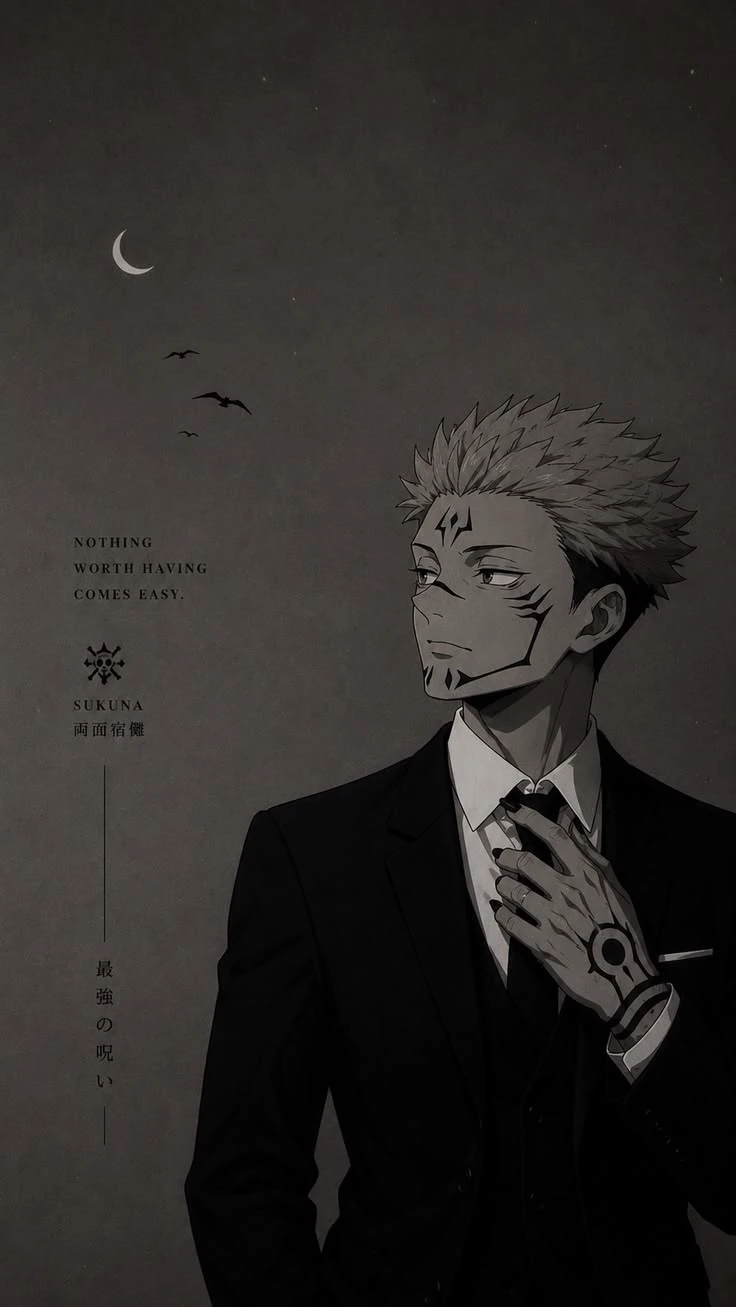 Sukuna thumbnail