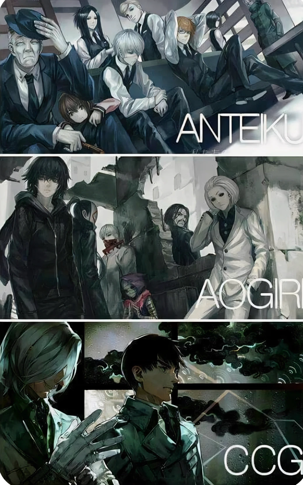 CCG- Bl thumbnail