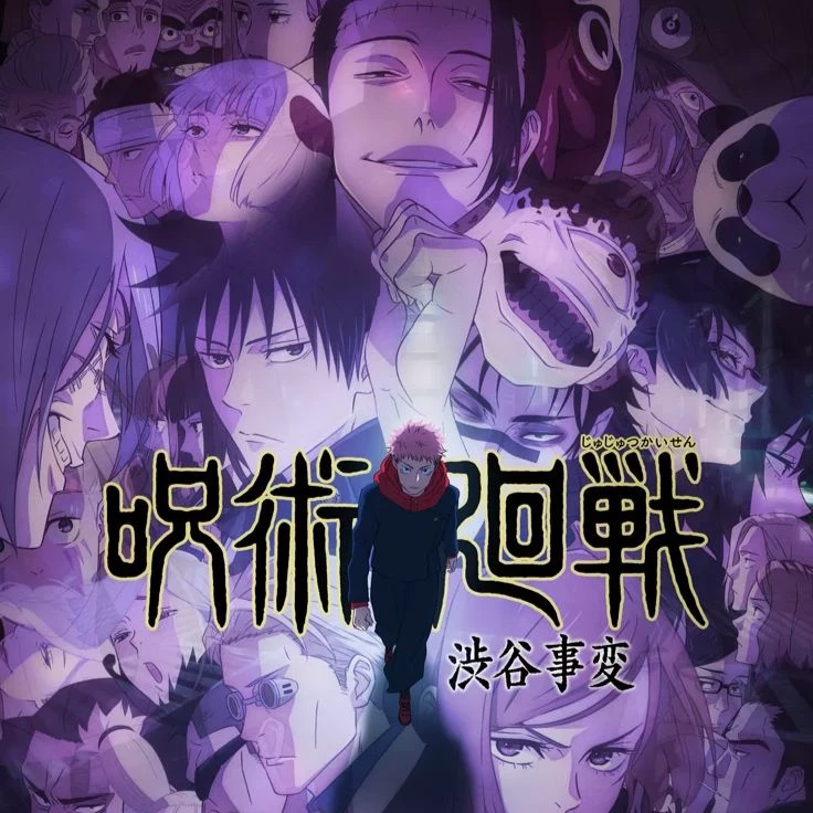 jujutsu kaisen thumbnail