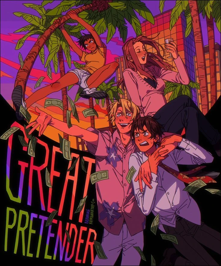 Great Pretender \|\| new scammer thumbnail
