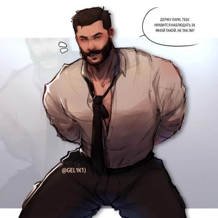 John "Price" BL Omegaverso thumbnail