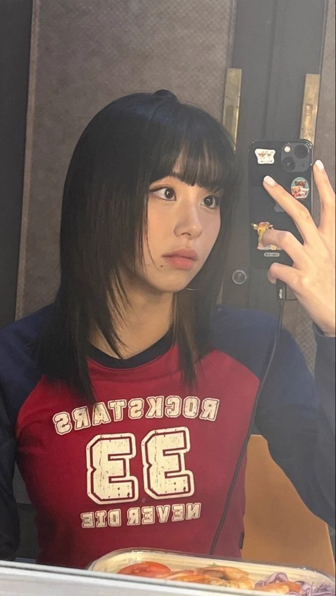 chaeyoung thumbnail
