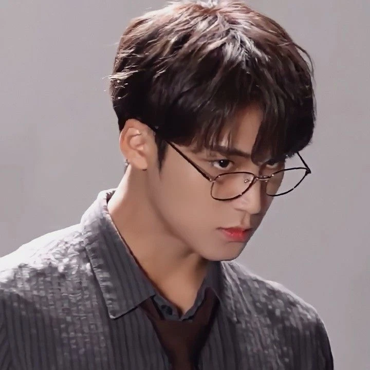 Mingyu thumbnail