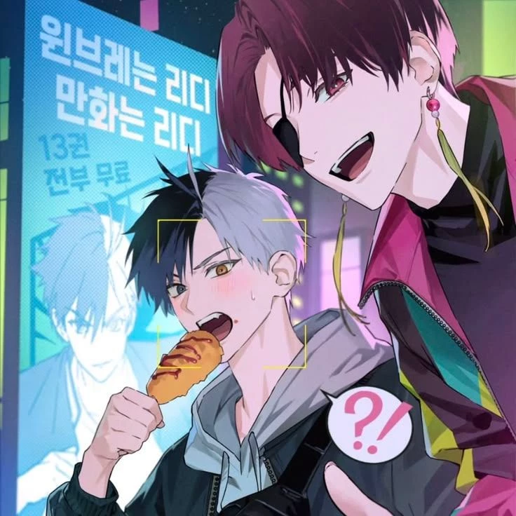 Suo and sakura thumbnail