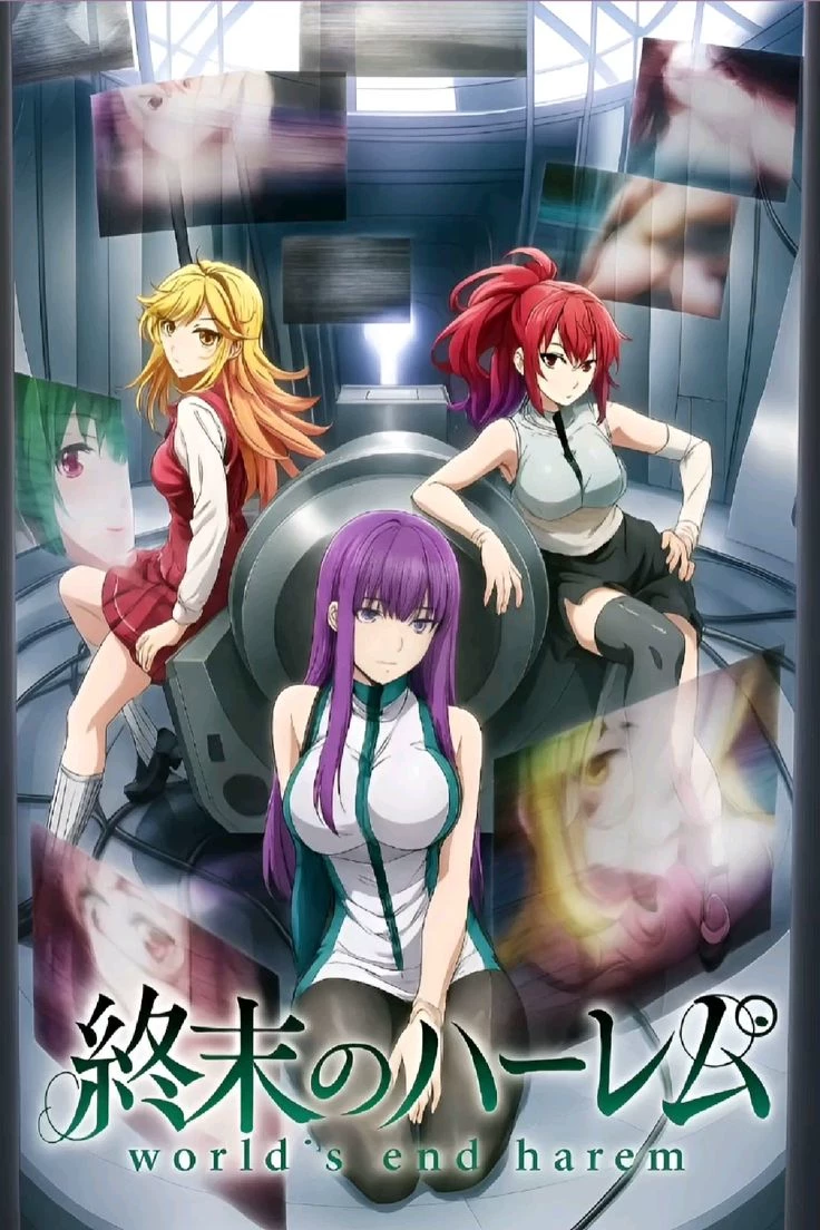 worlds harem thumbnail