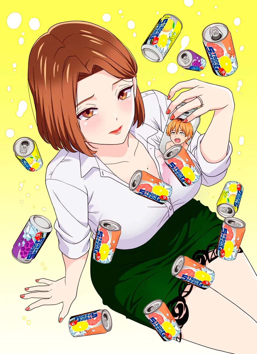 Chuhai Lips thumbnail