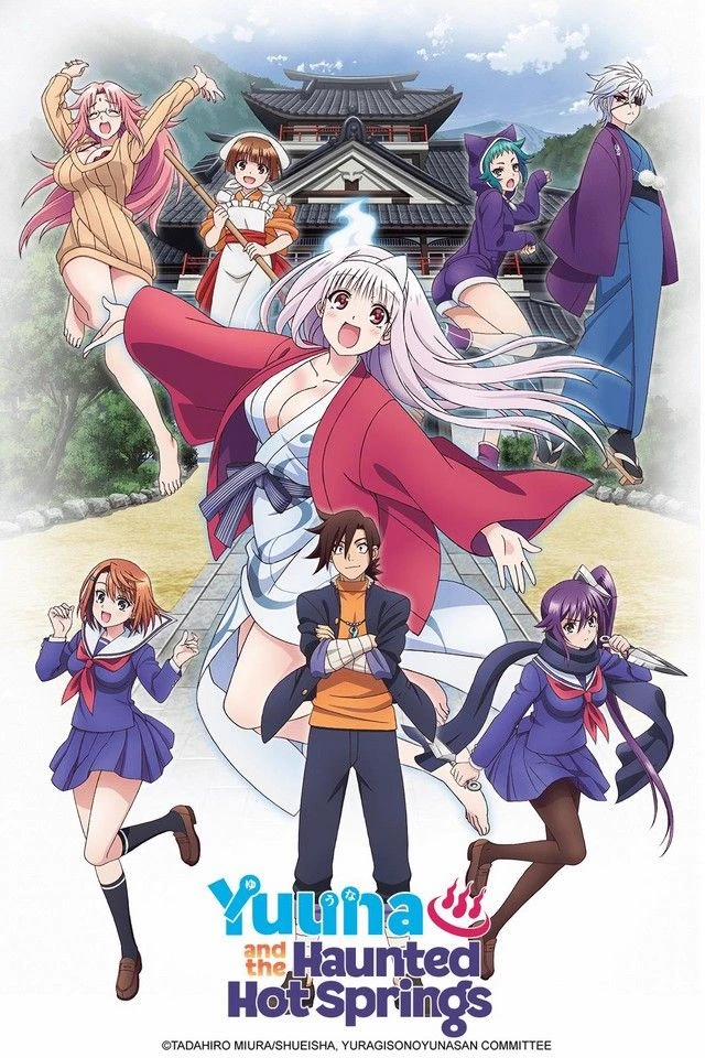 Yuuna The Hot Springs thumbnail