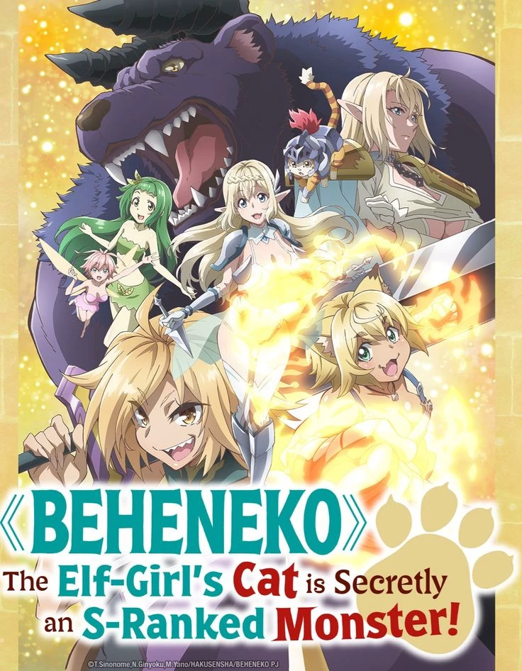Bottom thumbnail