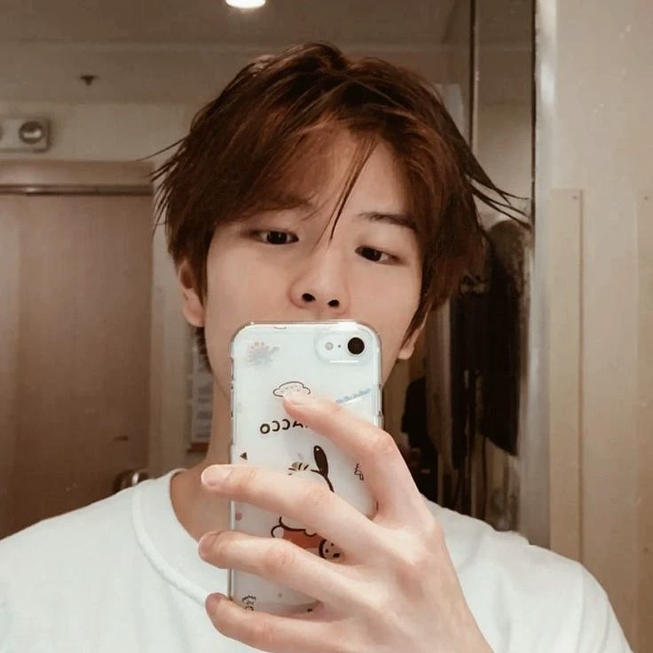 Seungmin thumbnail
