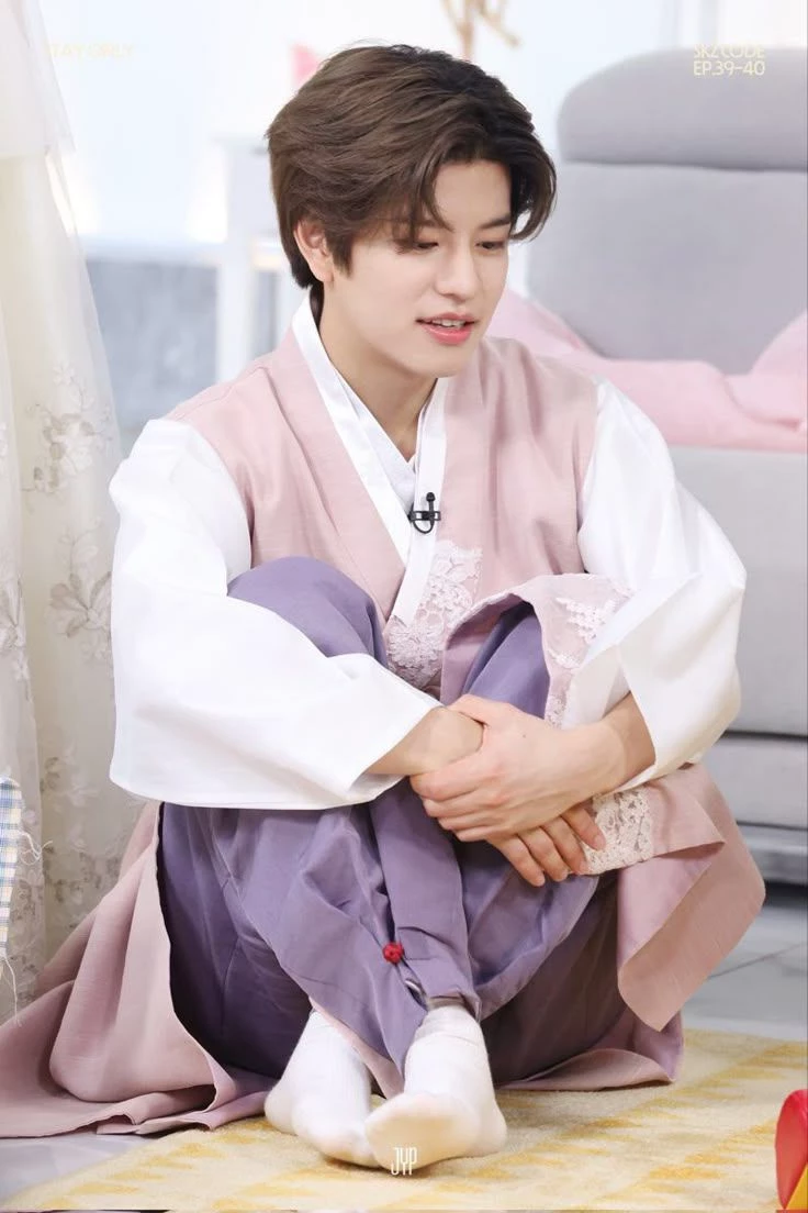 Seungmin thumbnail