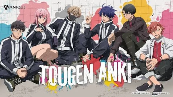 Tougen Anki thumbnail