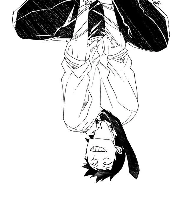 Sero Hanta thumbnail