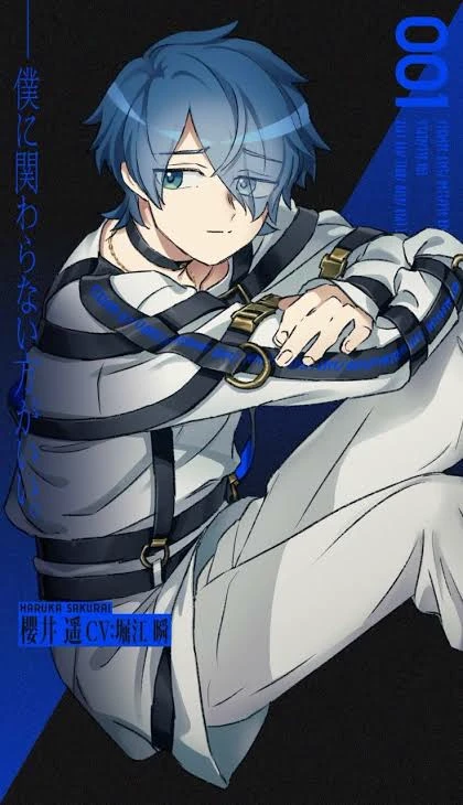 Hakura Sakurai thumbnail