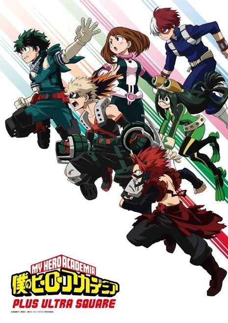 Mha new student thumbnail