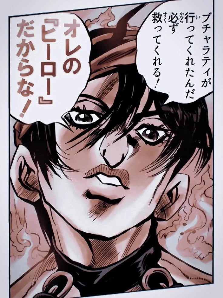 ◉ Narancia ◉ thumbnail