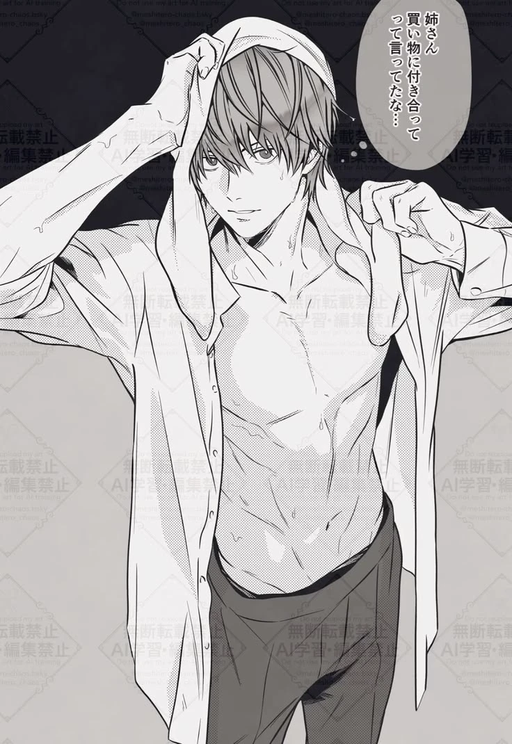 Light Yagami thumbnail