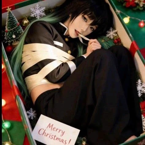 💮 muichiro tokito💮 Christmas present thumbnail