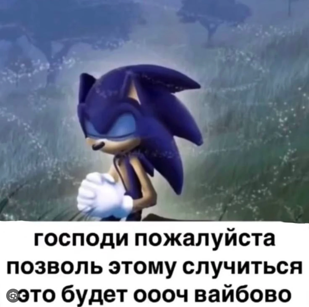 The world of Sonic thumbnail