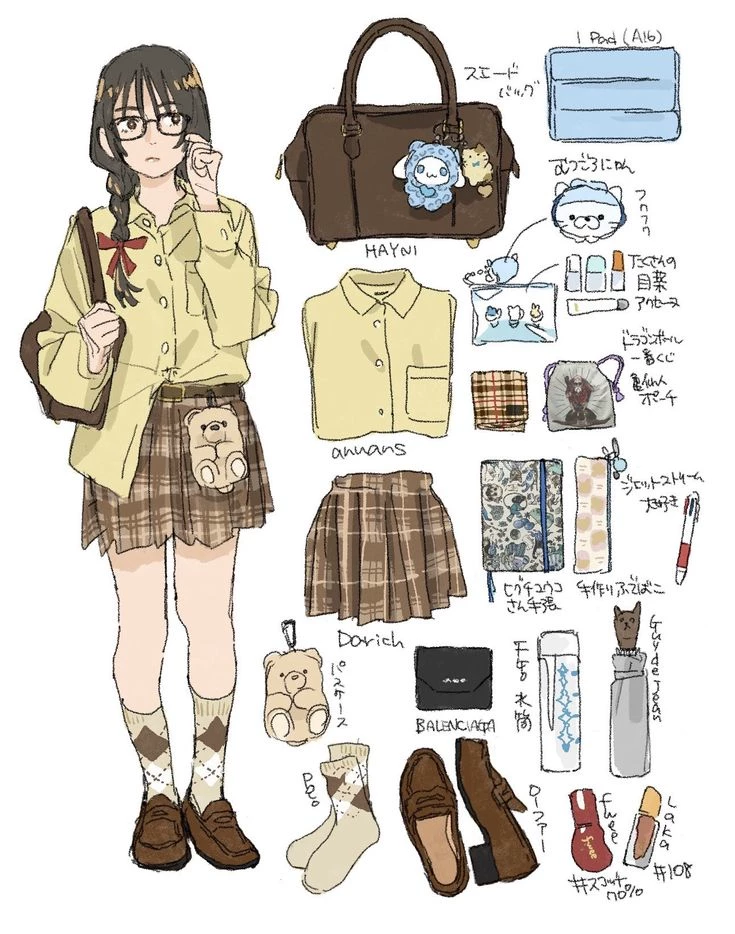 Akari Tachibana thumbnail
