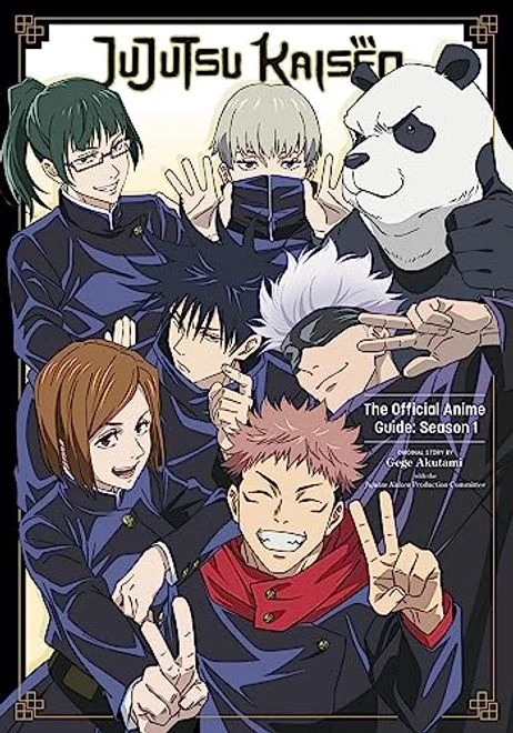 jujutsu kaisen thumbnail