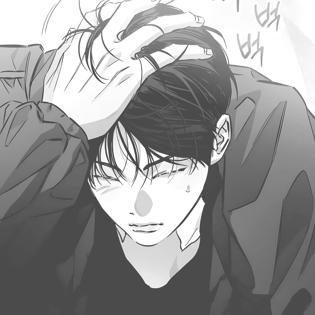 Andrew thumbnail