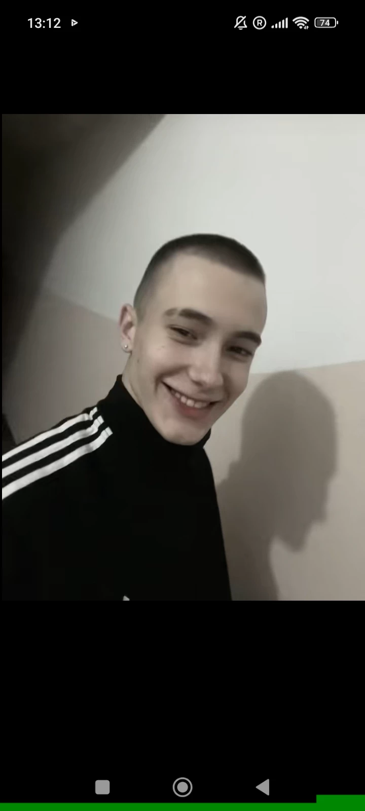 Ilyusha adidas thumbnail