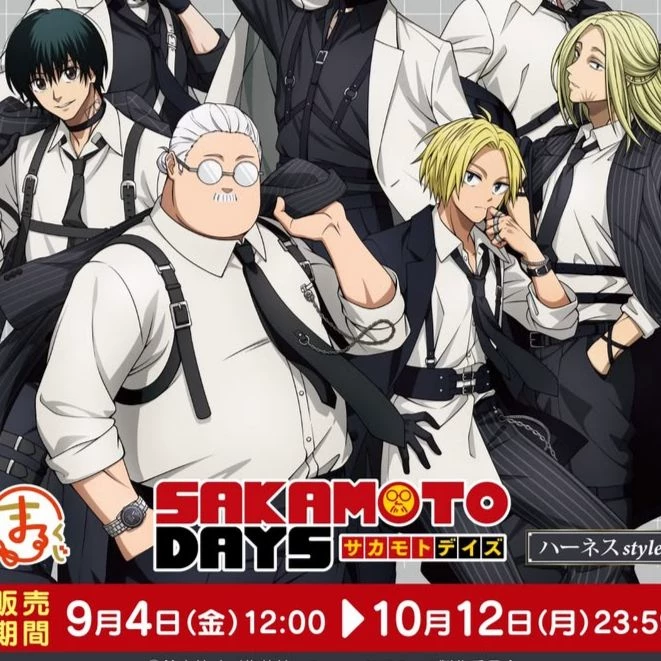Sakamoto Days thumbnail
