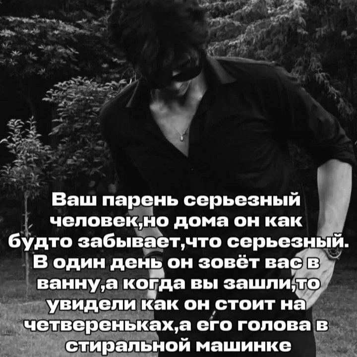 Элан thumbnail
